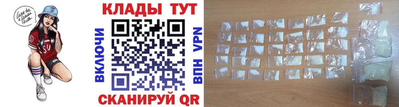 МЕФ Кострома