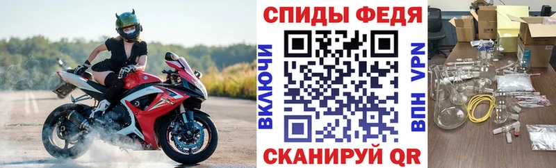 Купить где  Кострома  Amphetamine 98% 