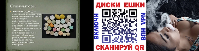 ЭКСТАЗИ louis Vuitton  Купить  Кострома 