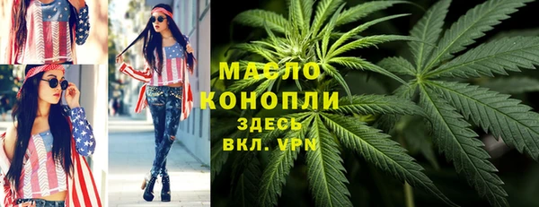 твердый Семилуки