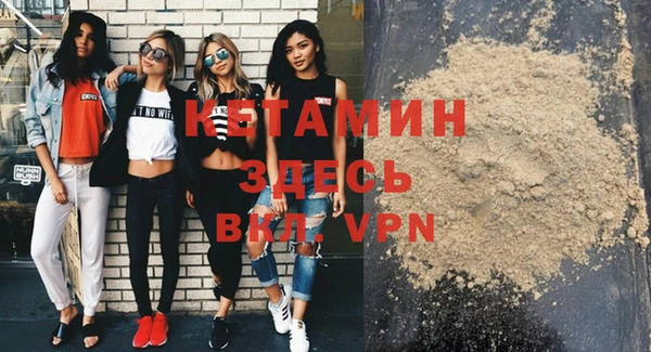 твердый Семилуки