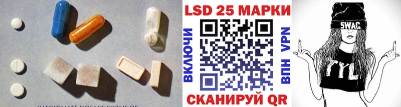 Купить  Кострома  Лсд 25 экстази ecstasy 